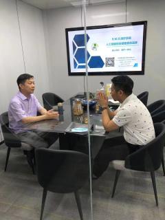 “ 疫情突围，共谋发展 ” 征途国际创新商学研习社举办线上分享会