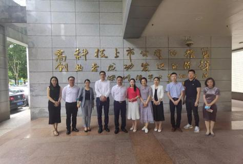 “ 创新中国 ”布局科技创新领域 ，征途国际与力合商学院签约仪式圆满举办！