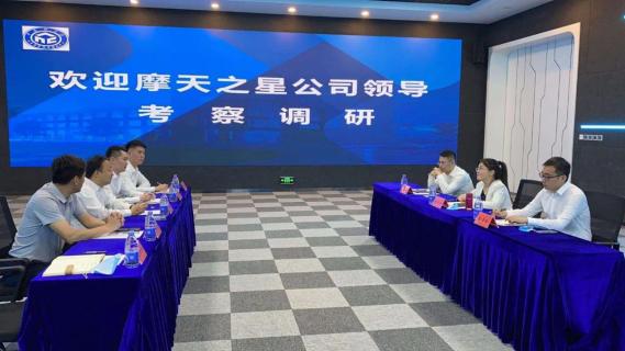 协同发展 · 高效共赢 | 征途国际创始人李厚德考察北京中科院技术转移中心