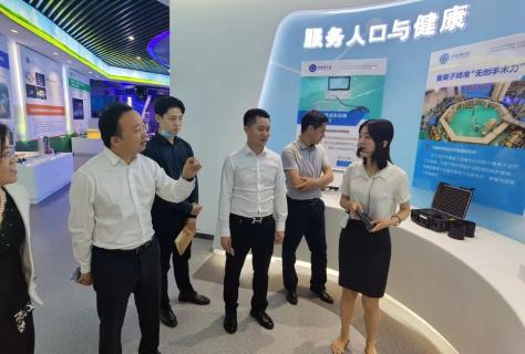 协同发展 · 高效共赢 | 征途国际创始人李厚德考察北京中科院技术转移中心
