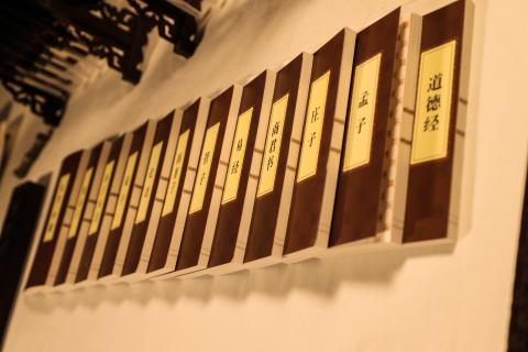 征途国际：以“变”转“机”赋能企业成长