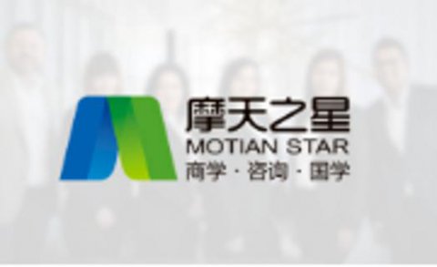 征途国际：专注线上领域 打造属于你的职场IP