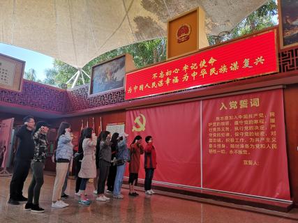 征途国际：红色之旅 唤起心中的红色魂