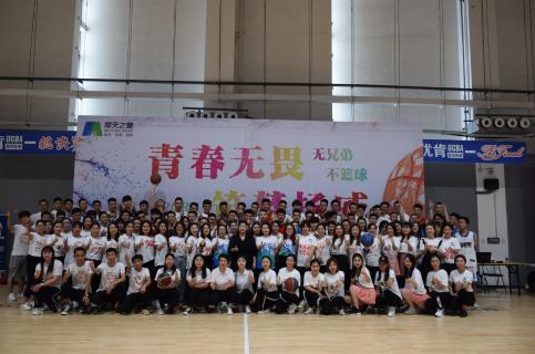 征途国际：热力四射夏季运动会，显华北大区激昂精气神