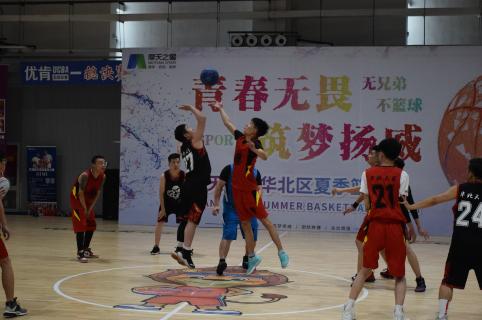 征途国际：热力四射夏季运动会，显华北大区激昂精气神