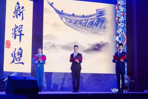 新目标 新辉煌丨征途国际2019年会盛典完美落幕！