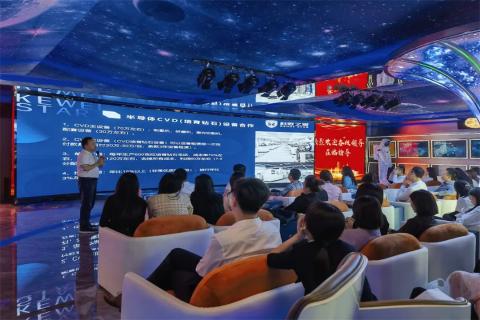探访培育钻石，为高科技赋能！征途国际团队赴科微之星观摩学习