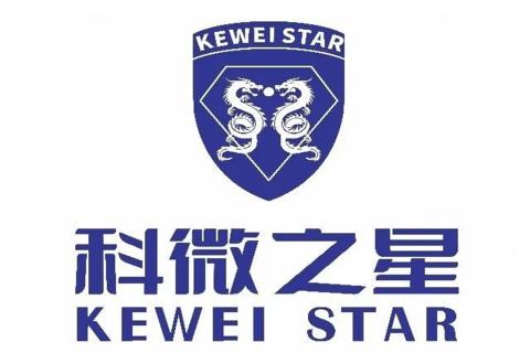 探访培育钻石，为高科技赋能！征途国际团队赴科微之星观摩学习