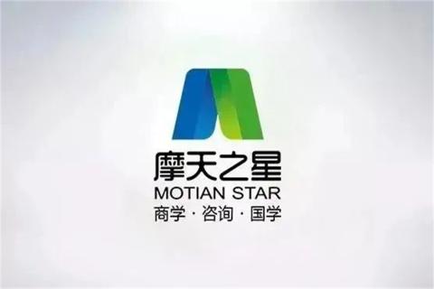 传承延安精神,助力快速发展,征途国际2023年全国总经理延安行