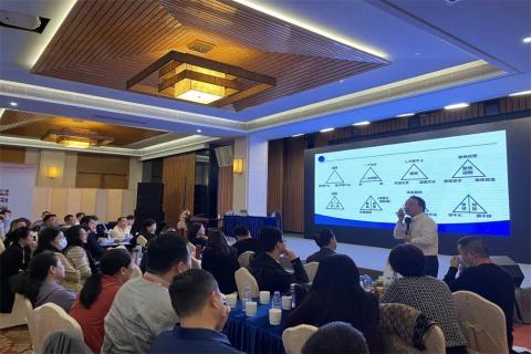新一年，新征程！征途国际 “ 顶层战略 ”课程2023深圳首站圆满举办