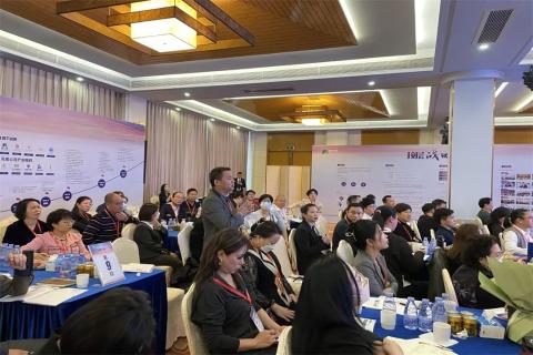 新一年，新征程！征途国际 “ 顶层战略 ”课程2023深圳首站圆满举办