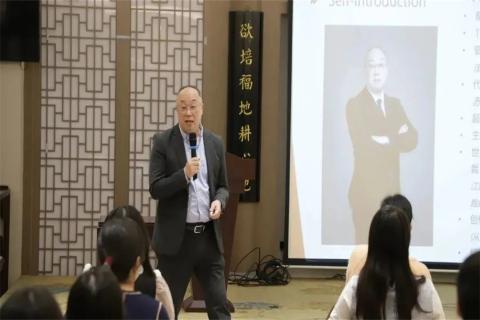 美在形体 赢在心态 | 征途国际11月员工培训圆满结束