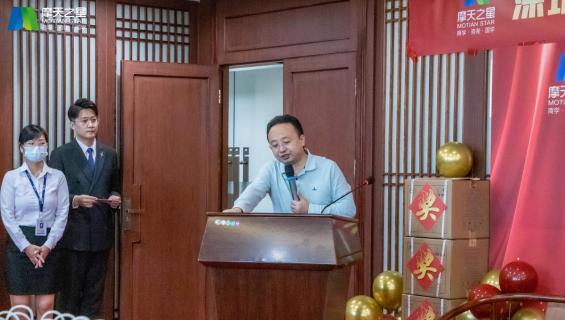 “ 感恩有你 · 一路相伴 ”征途国际10年功勋员工颁奖典礼圆满举办