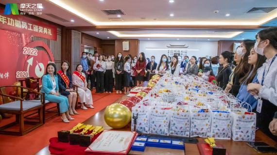 “ 感恩有你 · 一路相伴 ”征途国际10年功勋员工颁奖典礼圆满举办