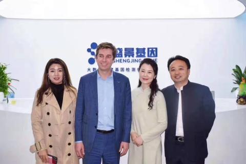 胡润百富创始人来访征途国际，共商战略合作！