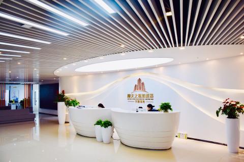征途国际积极响应国家号召将打造人工智能加速器
