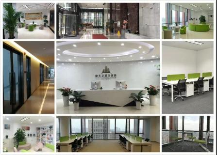未来共享办公的探路者，征途国际加速器开启全面布局