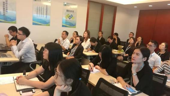 祝贺丨征途国际CRM项目启动大会成功召开