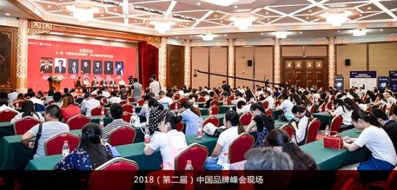 喜讯丨征途国际荣膺中国（行业）最具投资价值品牌