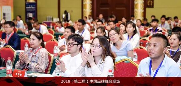 喜讯丨征途国际荣膺中国（行业）最具投资价值品牌