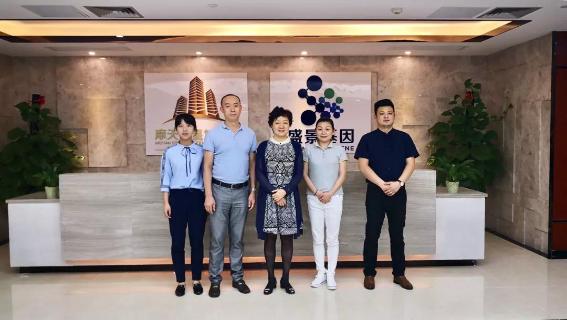 赣江南昌经开区领导受邀访问征途国际加速器，为优质项目落地南昌创造新机遇