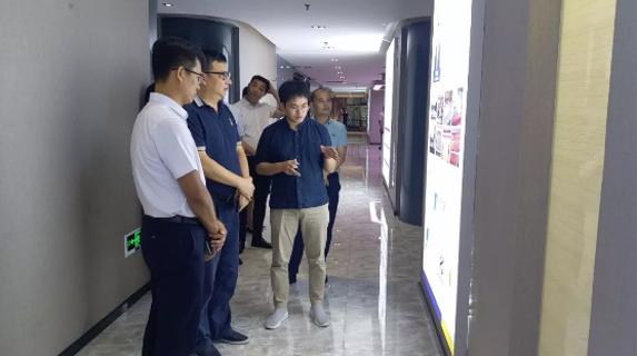 江西赣江新区一行领导到征途国际加速器考察调研