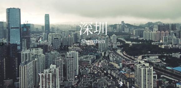 征途国际：卓越领导者不可或缺的三大未来领导力 领导者必看！